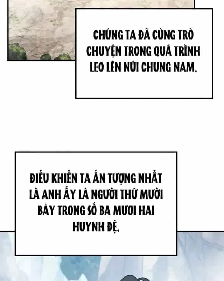 Tiểu Công Tử Của Ân Hạ Thương Đoàn - Chương 63 - ảnh 56