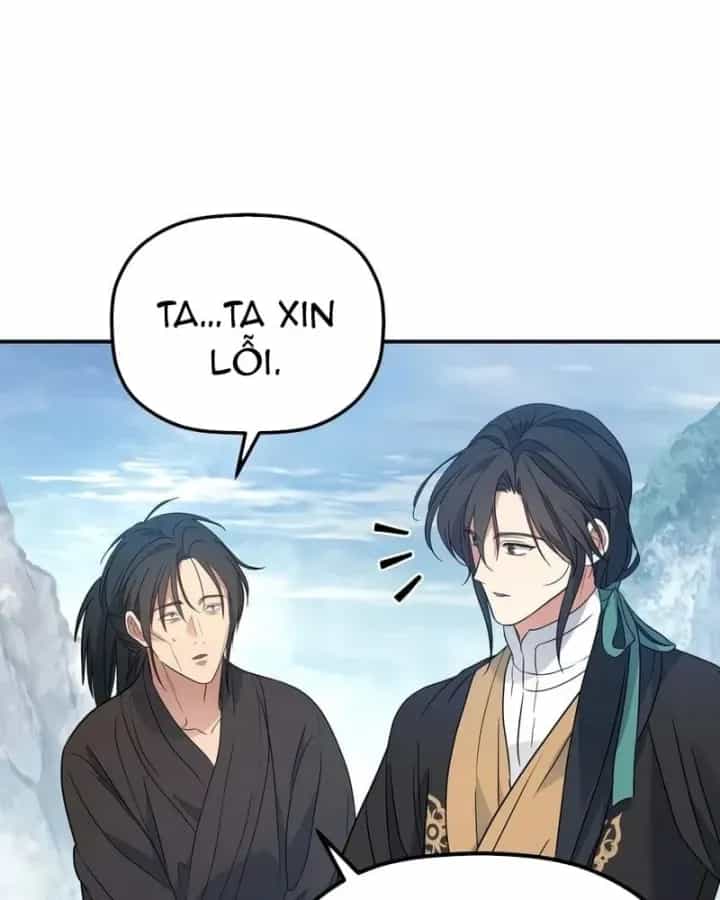 Tiểu Công Tử Của Ân Hạ Thương Đoàn - Chương 63 - ảnh 74