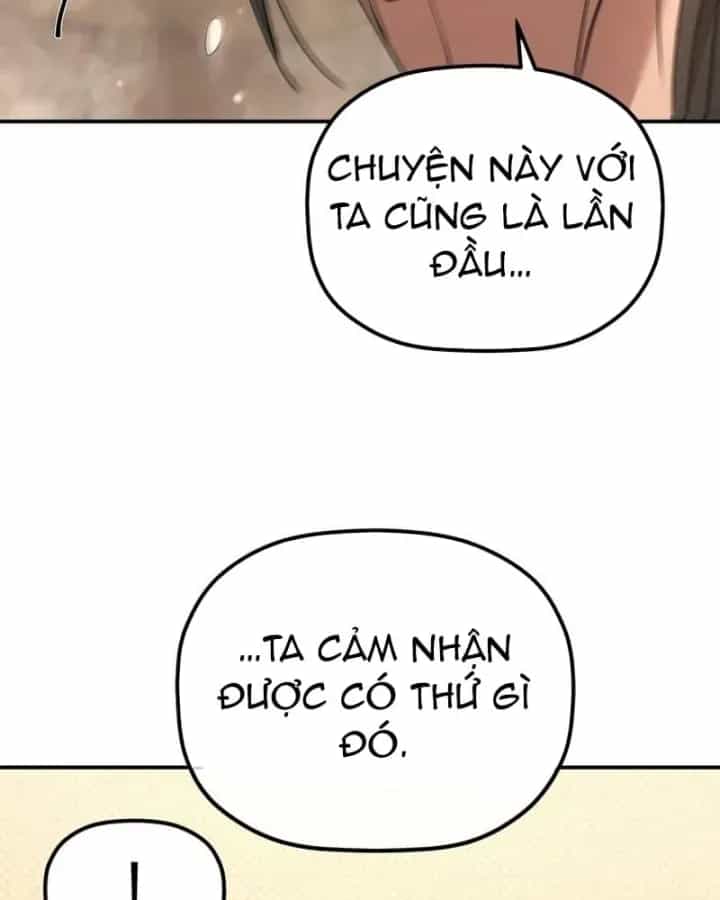 Tiểu Công Tử Của Ân Hạ Thương Đoàn - Chương 63 - ảnh 91