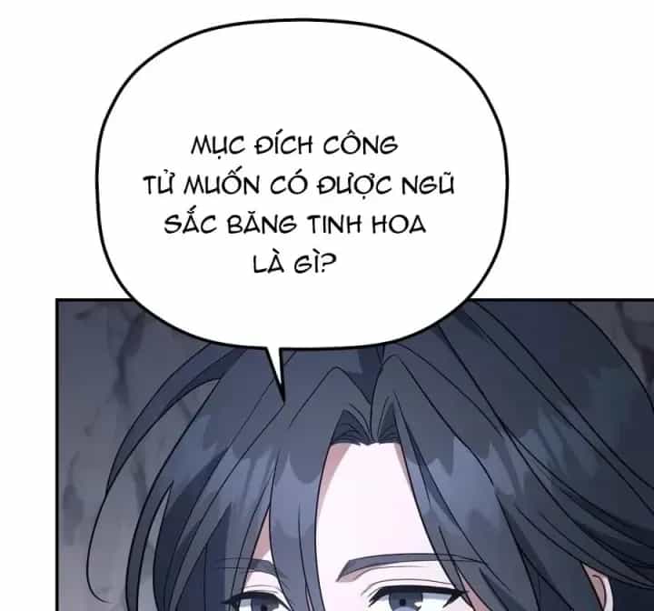 Tiểu Công Tử Của Ân Hạ Thương Đoàn - Chương 64 - ảnh 133