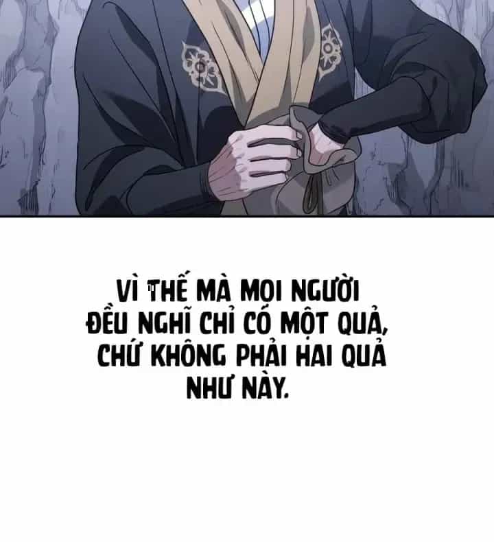 Tiểu Công Tử Của Ân Hạ Thương Đoàn - Chương 64 - ảnh 57