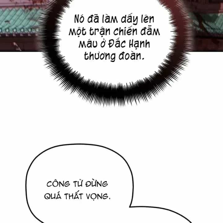 Tiểu Công Tử Của Ân Hạ Thương Đoàn - Chương 64 - ảnh 74