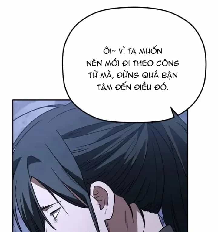 Tiểu Công Tử Của Ân Hạ Thương Đoàn - Chương 64 - ảnh 77