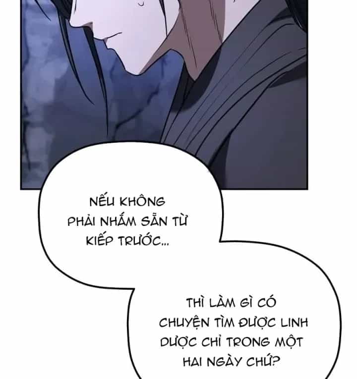 Tiểu Công Tử Của Ân Hạ Thương Đoàn - Chương 64 - ảnh 78