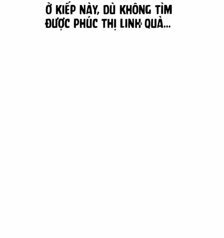 Tiểu Công Tử Của Ân Hạ Thương Đoàn - Chương 64 - ảnh 86