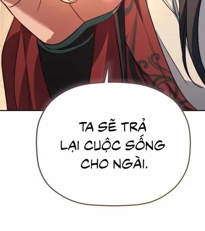 Tiểu Công Tử Của Ân Hạ Thương Đoàn - Chương 65 - ảnh 138