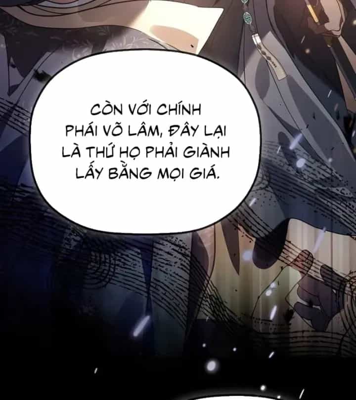 Tiểu Công Tử Của Ân Hạ Thương Đoàn - Chương 65 - ảnh 20