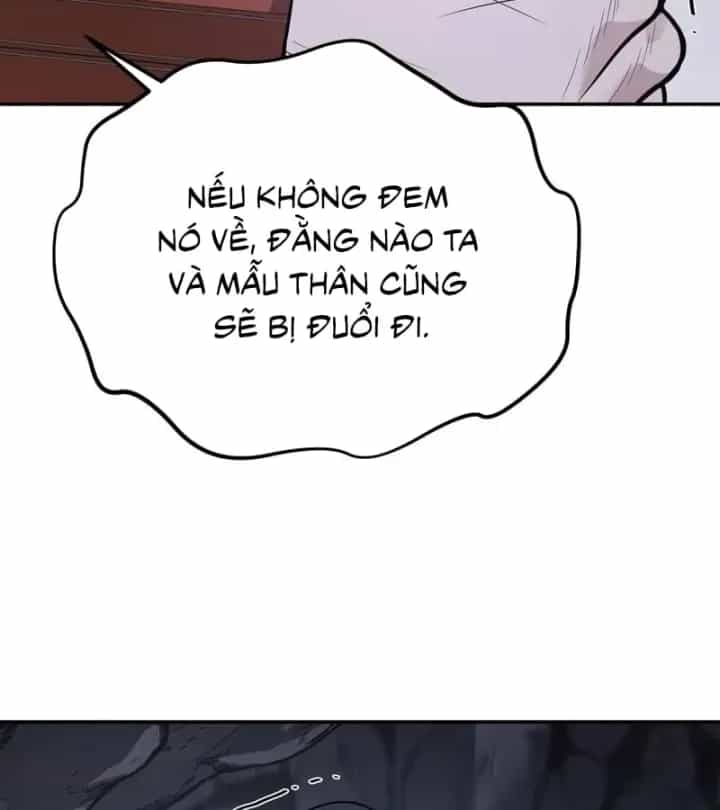 Tiểu Công Tử Của Ân Hạ Thương Đoàn - Chương 65 - ảnh 30