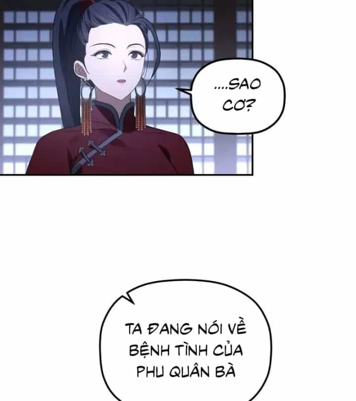 Tiểu Công Tử Của Ân Hạ Thương Đoàn - Chương 65 - ảnh 82