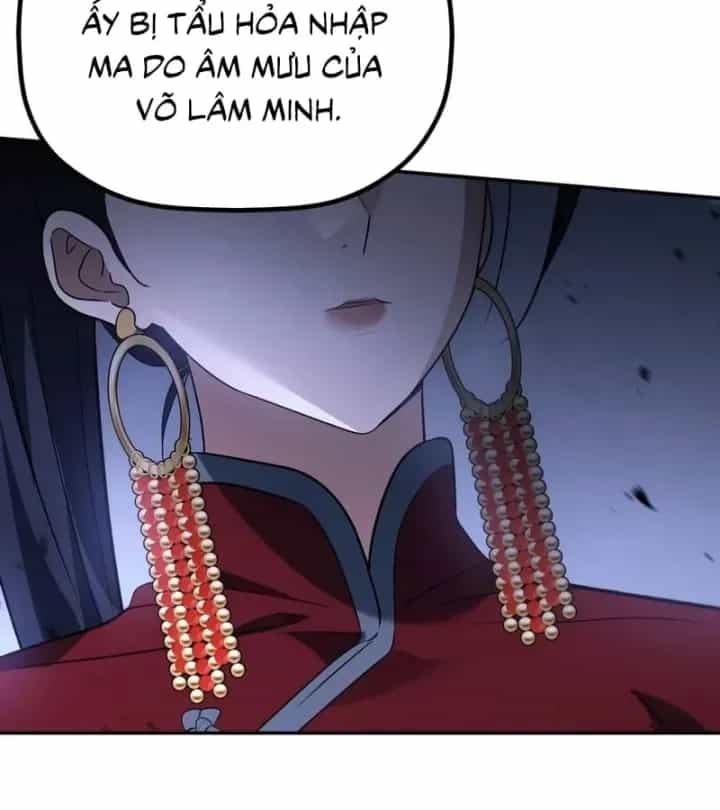 Tiểu Công Tử Của Ân Hạ Thương Đoàn - Chương 65 - ảnh 84