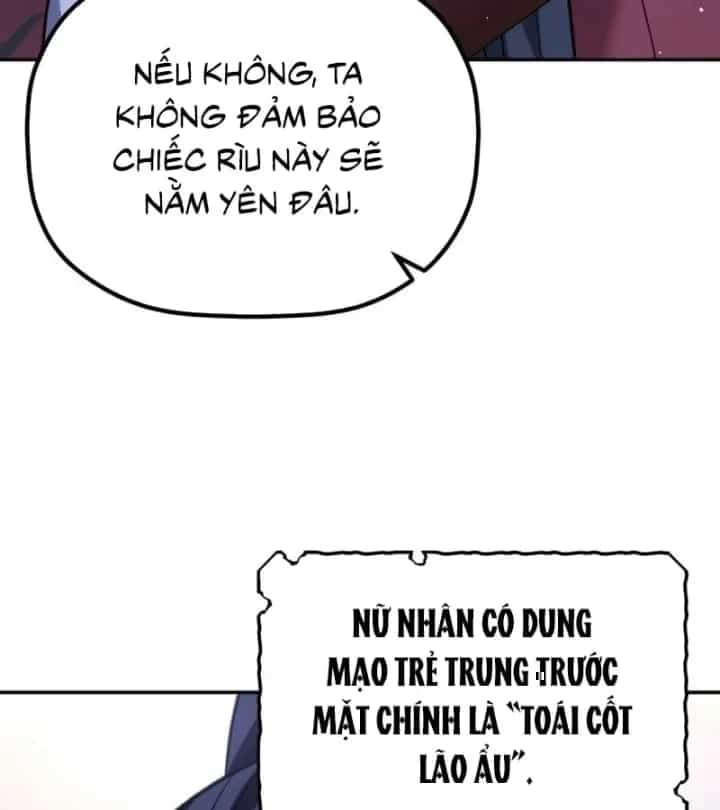 Tiểu Công Tử Của Ân Hạ Thương Đoàn - Chương 65 - ảnh 91