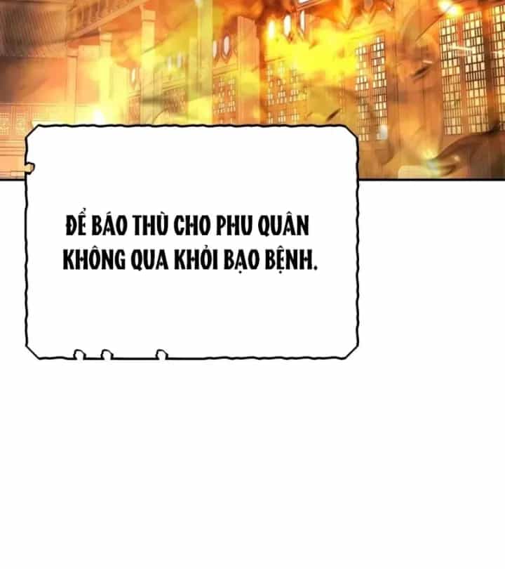 Tiểu Công Tử Của Ân Hạ Thương Đoàn - Chương 65 - ảnh 97