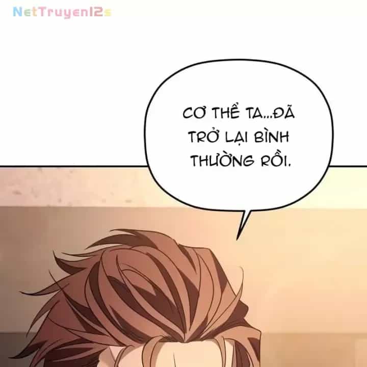 Tiểu Công Tử Của Ân Hạ Thương Đoàn - Chương 66 - ảnh 34