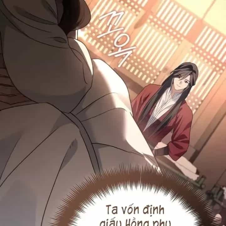 Tiểu Công Tử Của Ân Hạ Thương Đoàn - Chương 66 - ảnh 51