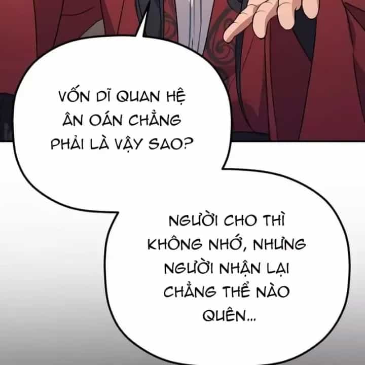 Tiểu Công Tử Của Ân Hạ Thương Đoàn - Chương 66 - ảnh 63