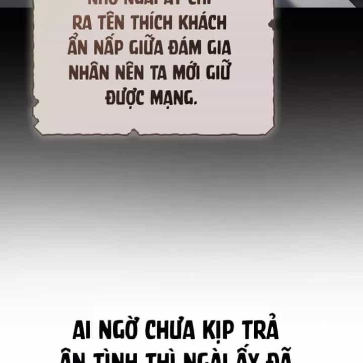 Tiểu Công Tử Của Ân Hạ Thương Đoàn - Chương 66 - ảnh 67