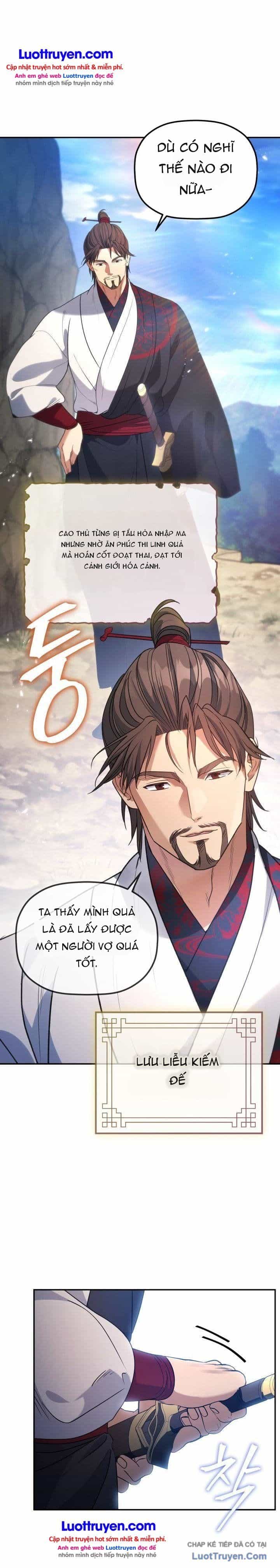 Tiểu Công Tử Của Ân Hạ Thương Đoàn - Chương 67 - ảnh 20