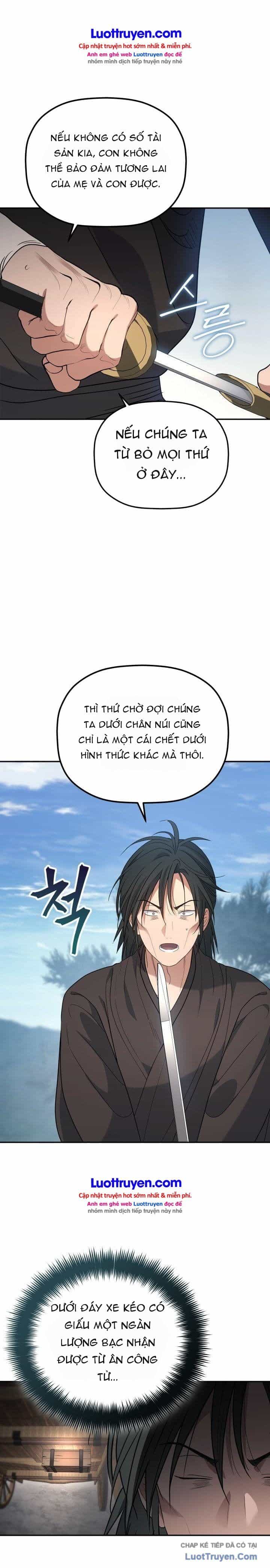 Tiểu Công Tử Của Ân Hạ Thương Đoàn - Chương 67 - ảnh 3