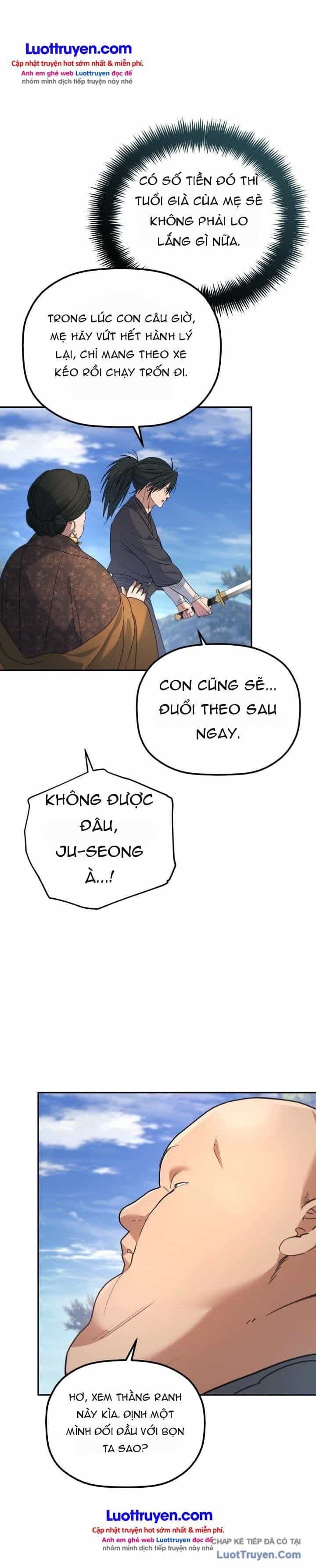 Tiểu Công Tử Của Ân Hạ Thương Đoàn - Chương 67 - ảnh 4