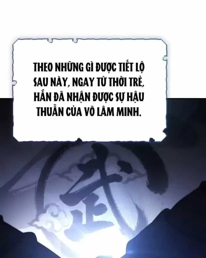 Tiểu Công Tử Của Ân Hạ Thương Đoàn - Chương 68 - ảnh 107