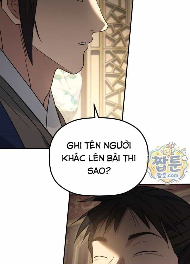 Tiểu Công Tử Của Ân Hạ Thương Đoàn - Chương 69 - ảnh 34