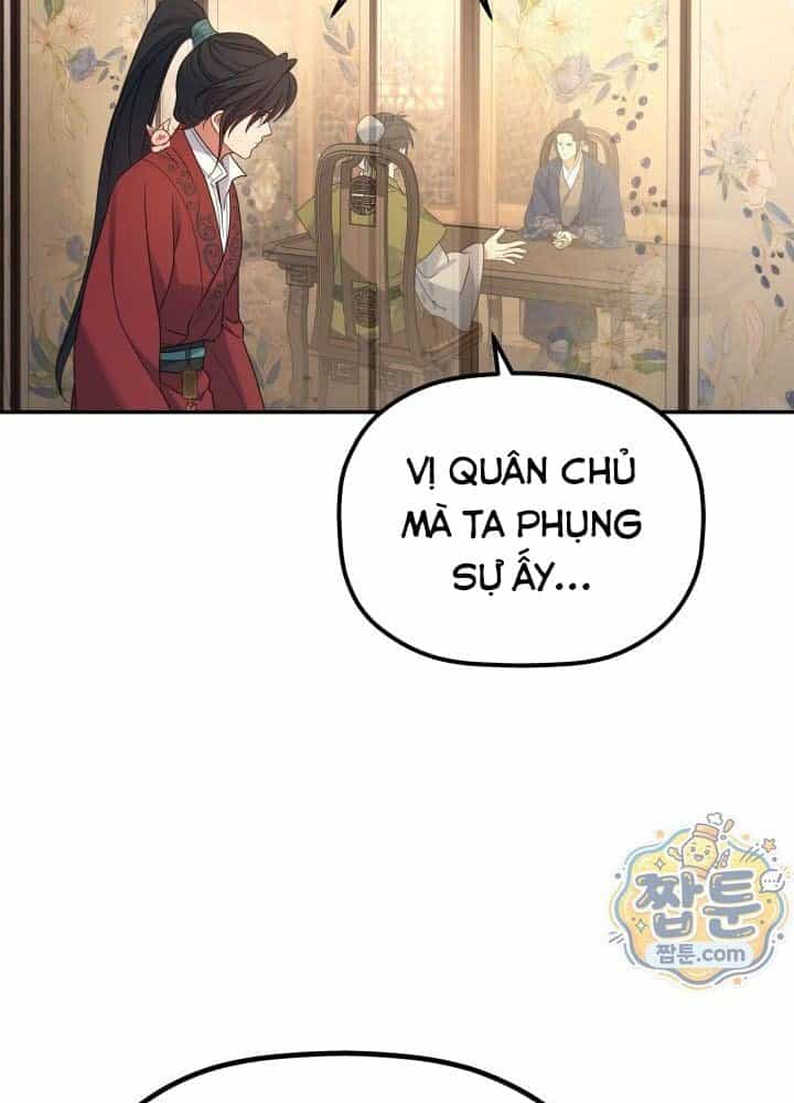 Tiểu Công Tử Của Ân Hạ Thương Đoàn - Chương 69 - ảnh 47