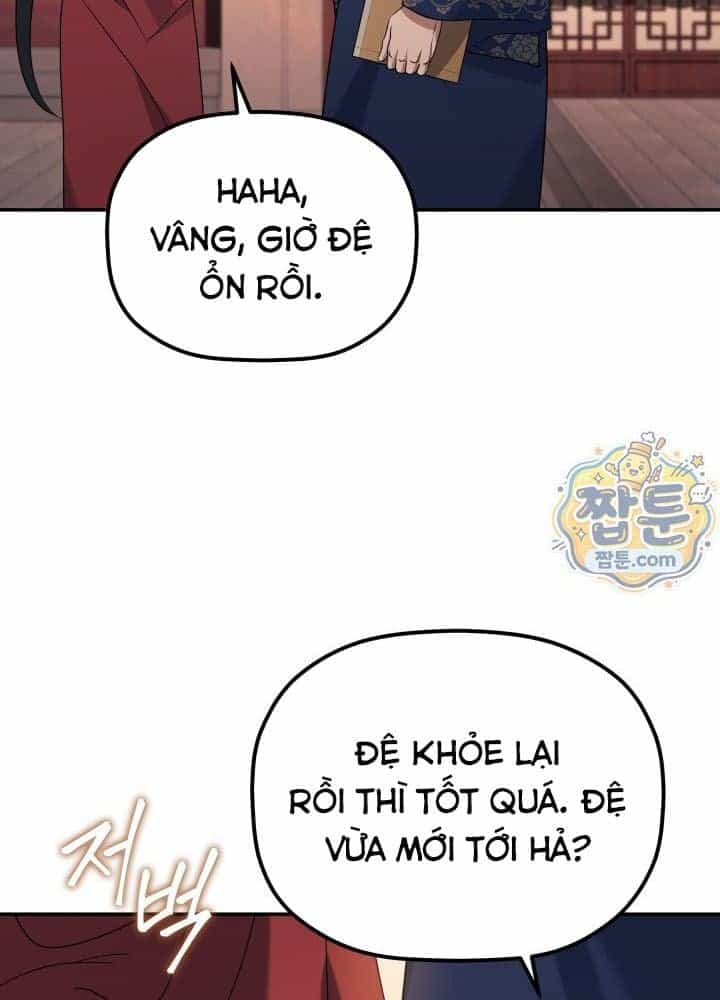 Tiểu Công Tử Của Ân Hạ Thương Đoàn - Chương 69 - ảnh 95