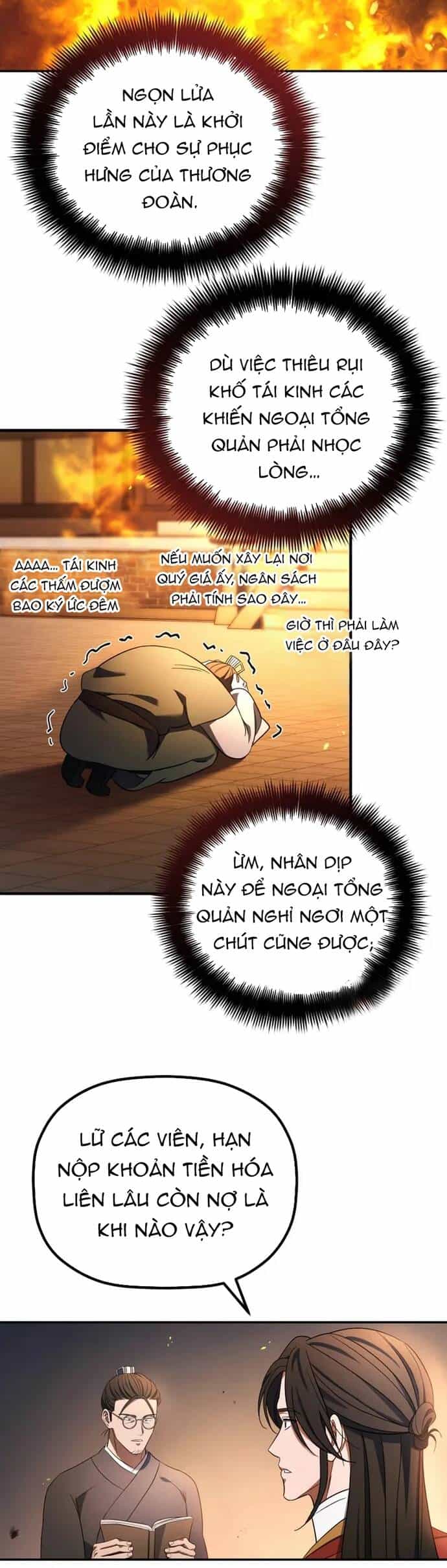 Tiểu Công Tử Của Ân Hạ Thương Đoàn - Chương 7 - ảnh 30