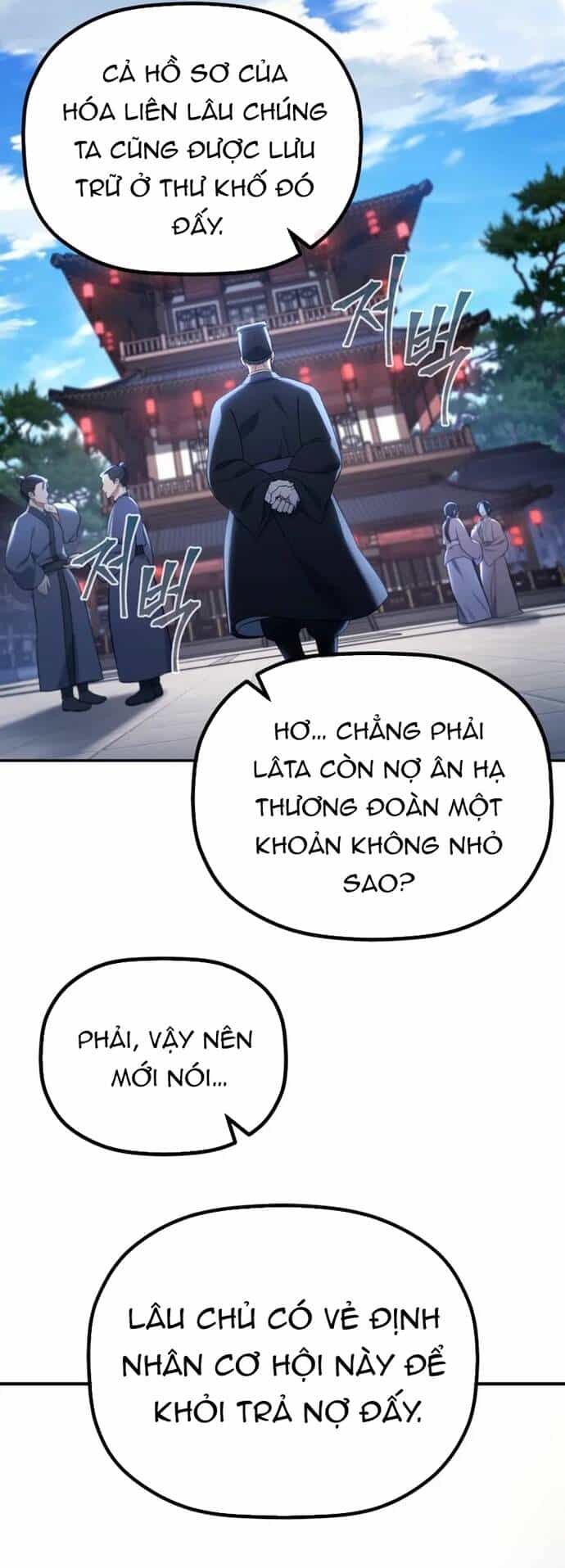 Tiểu Công Tử Của Ân Hạ Thương Đoàn - Chương 7 - ảnh 34