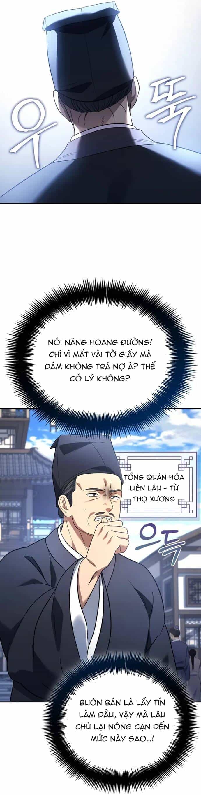 Tiểu Công Tử Của Ân Hạ Thương Đoàn - Chương 7 - ảnh 35