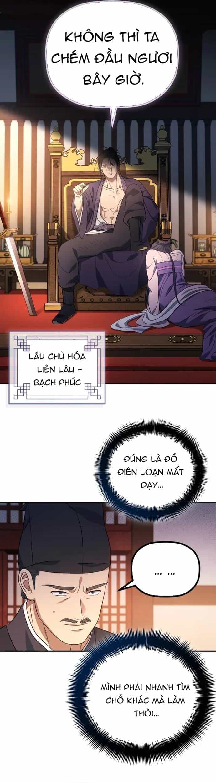 Tiểu Công Tử Của Ân Hạ Thương Đoàn - Chương 7 - ảnh 40