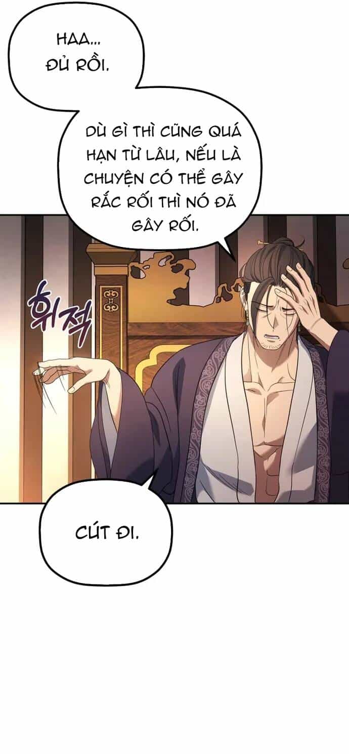 Tiểu Công Tử Của Ân Hạ Thương Đoàn - Chương 7 - ảnh 43