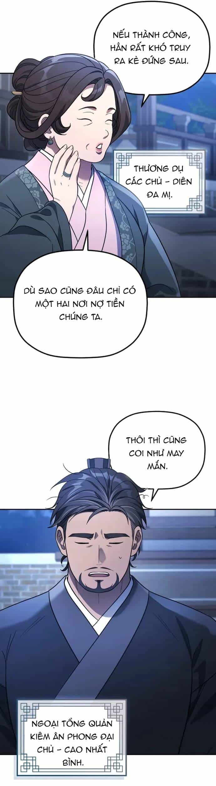 Tiểu Công Tử Của Ân Hạ Thương Đoàn - Chương 7 - ảnh 9