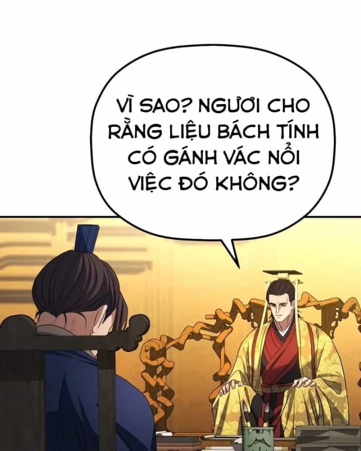 Tiểu Công Tử Của Ân Hạ Thương Đoàn - Chương 72 - ảnh 106