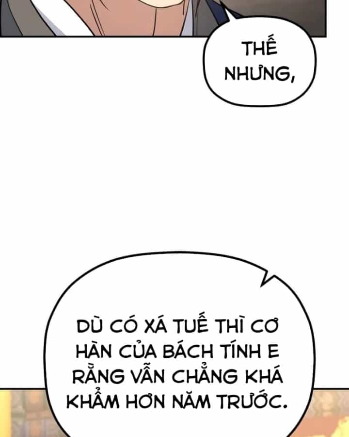 Tiểu Công Tử Của Ân Hạ Thương Đoàn - Chương 72 - ảnh 108
