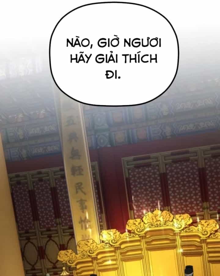 Tiểu Công Tử Của Ân Hạ Thương Đoàn - Chương 72 - ảnh 120
