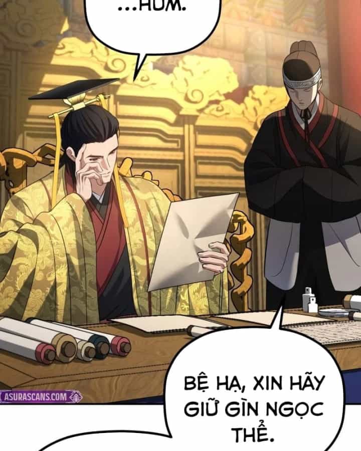 Tiểu Công Tử Của Ân Hạ Thương Đoàn - Chương 72 - ảnh 39