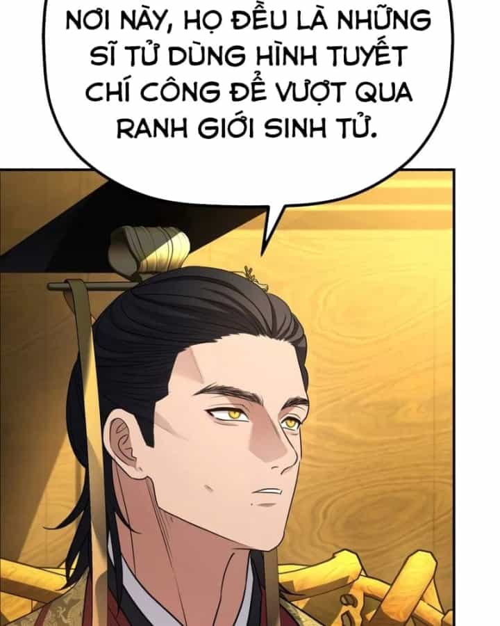 Tiểu Công Tử Của Ân Hạ Thương Đoàn - Chương 72 - ảnh 42