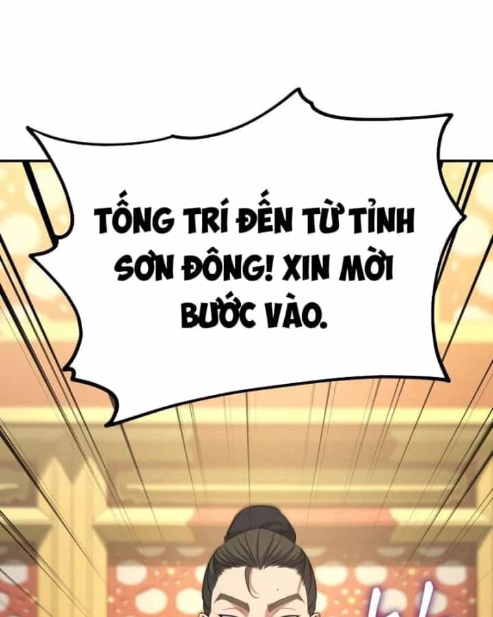 Tiểu Công Tử Của Ân Hạ Thương Đoàn - Chương 72 - ảnh 47