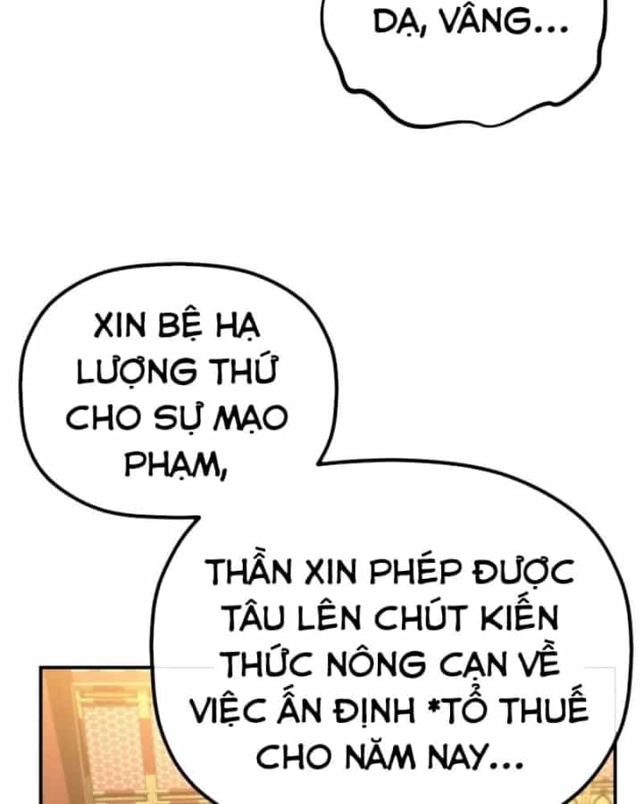 Tiểu Công Tử Của Ân Hạ Thương Đoàn - Chương 72 - ảnh 52