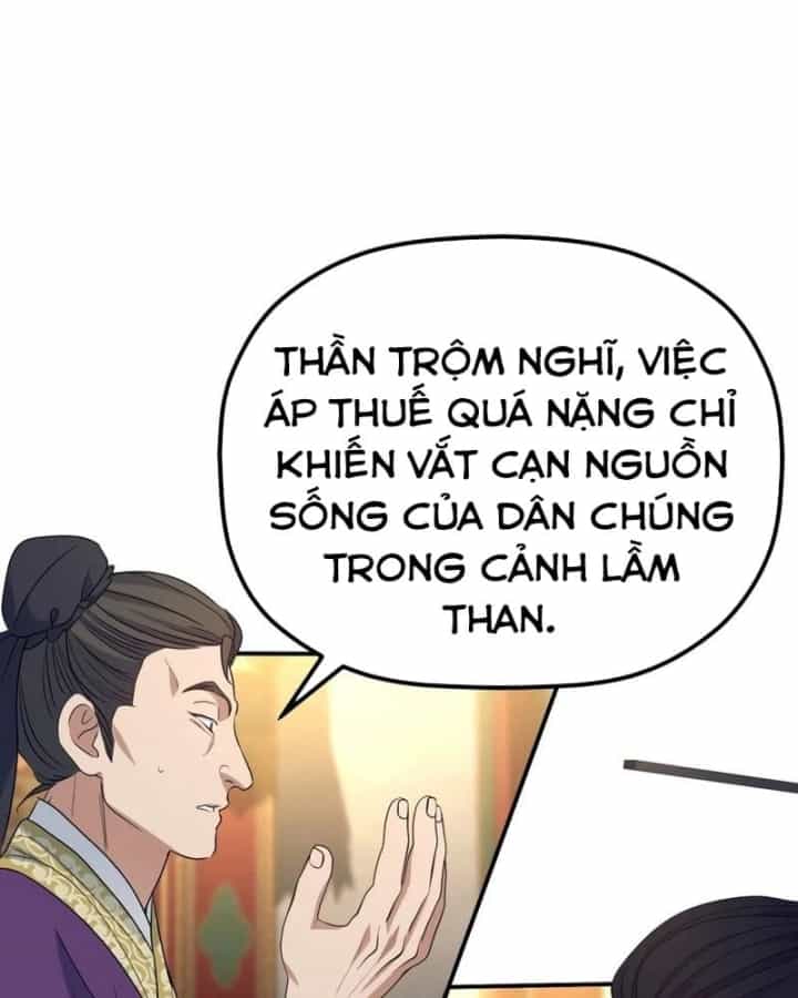 Tiểu Công Tử Của Ân Hạ Thương Đoàn - Chương 72 - ảnh 54