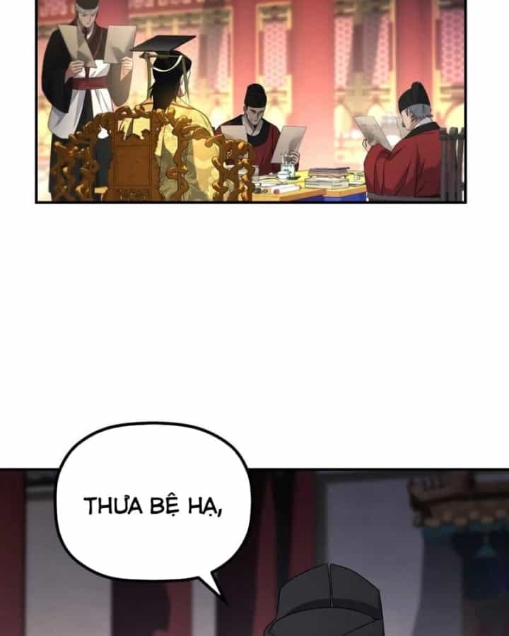 Tiểu Công Tử Của Ân Hạ Thương Đoàn - Chương 72 - ảnh 78