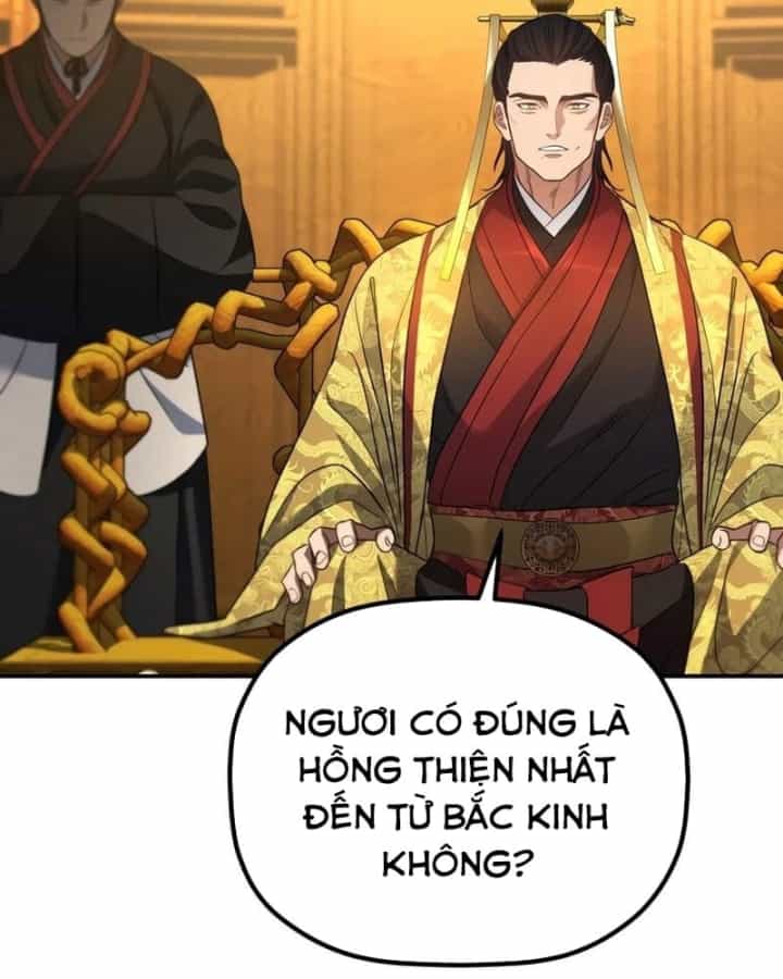 Tiểu Công Tử Của Ân Hạ Thương Đoàn - Chương 72 - ảnh 96