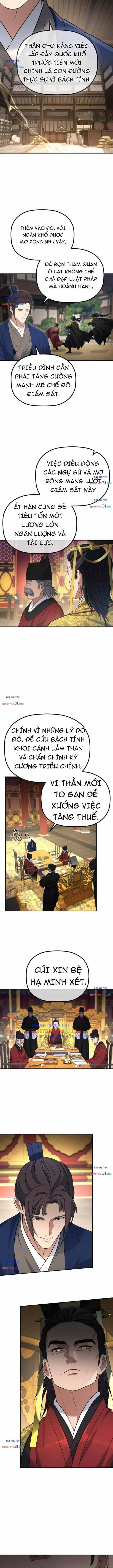 Tiểu Công Tử Của Ân Hạ Thương Đoàn - Chương 73 - ảnh 3