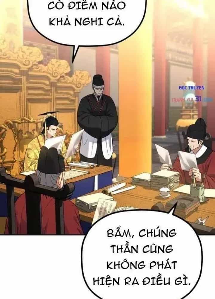 Tiểu Công Tử Của Ân Hạ Thương Đoàn - Chương 73.1 - ảnh 22