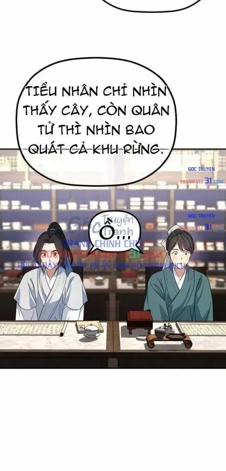 Tiểu Công Tử Của Ân Hạ Thương Đoàn - Chương 73.1 - ảnh 35