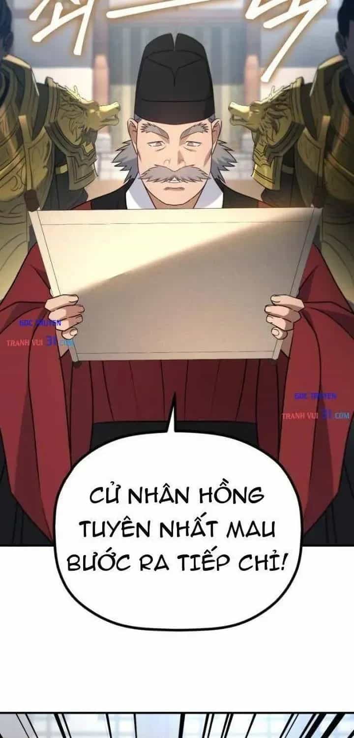 Tiểu Công Tử Của Ân Hạ Thương Đoàn - Chương 73.1 - ảnh 49