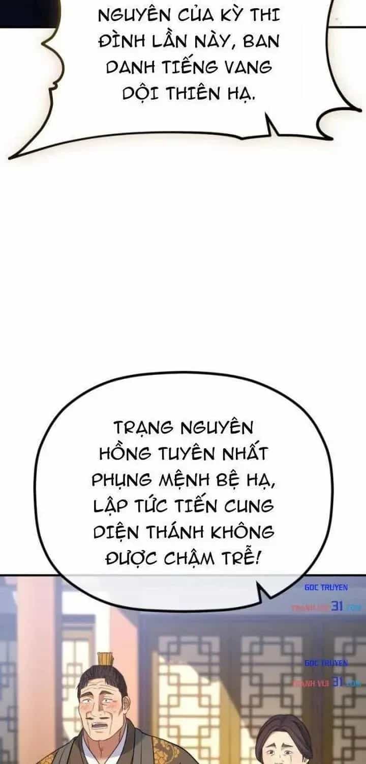 Tiểu Công Tử Của Ân Hạ Thương Đoàn - Chương 73.1 - ảnh 55