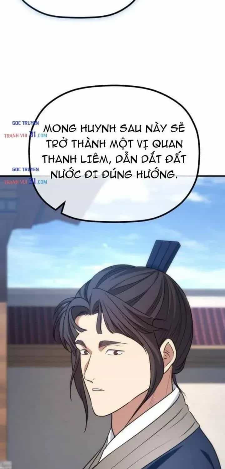 Tiểu Công Tử Của Ân Hạ Thương Đoàn - Chương 73.1 - ảnh 61