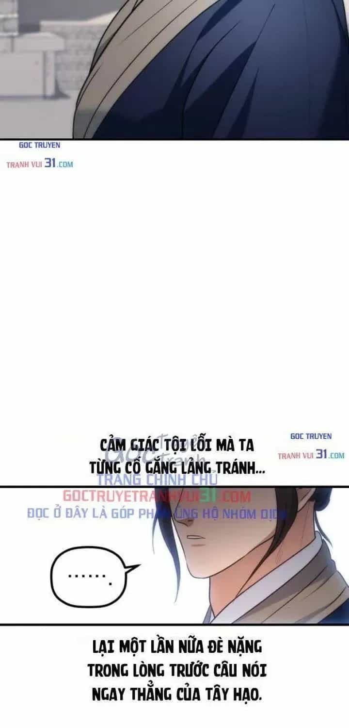 Tiểu Công Tử Của Ân Hạ Thương Đoàn - Chương 73.1 - ảnh 62